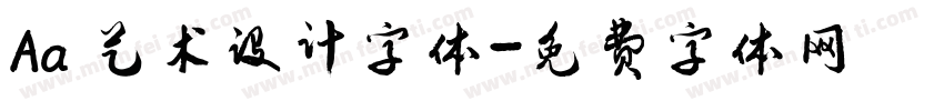 Aa 艺术设计字体字体转换